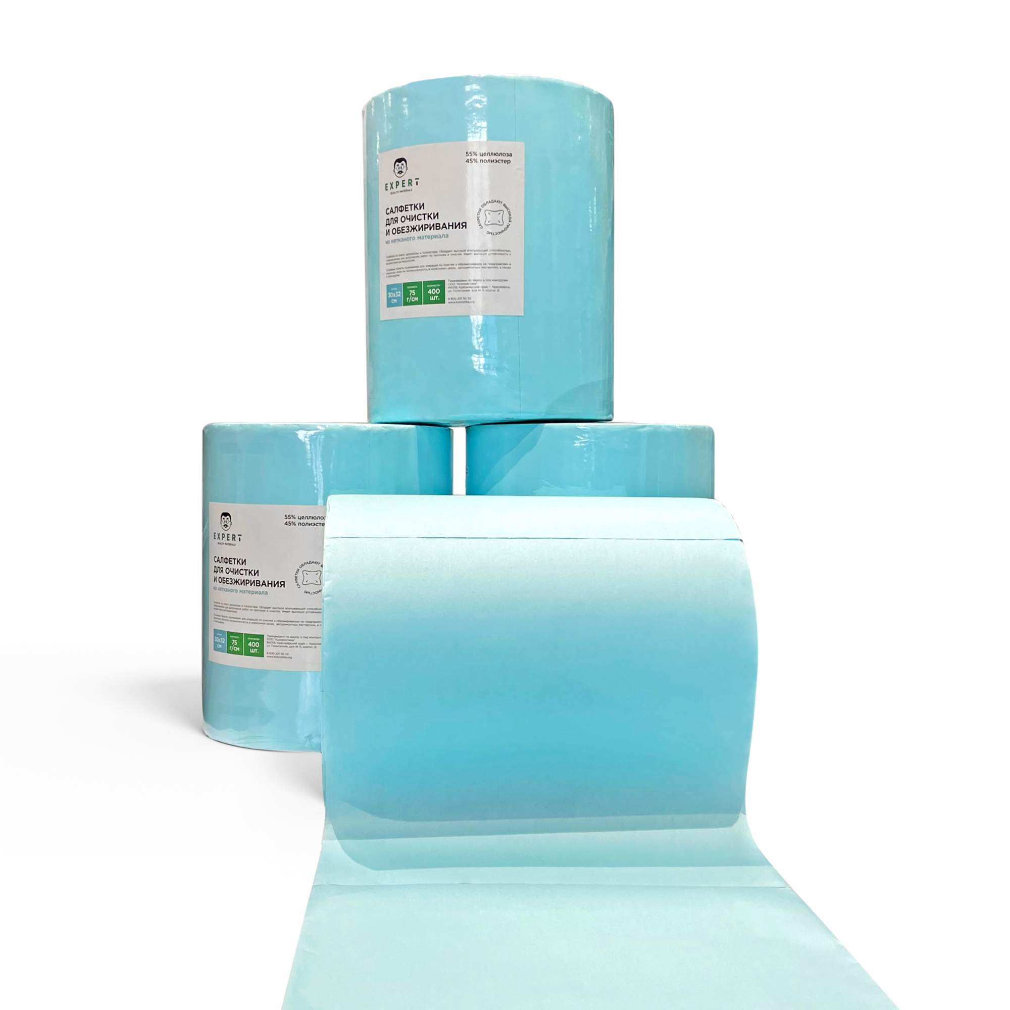 Неткані протиральні матеріали